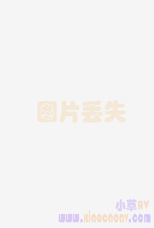 イキ杉ぃ県立平凡{午夜精品久久久久久久四虎